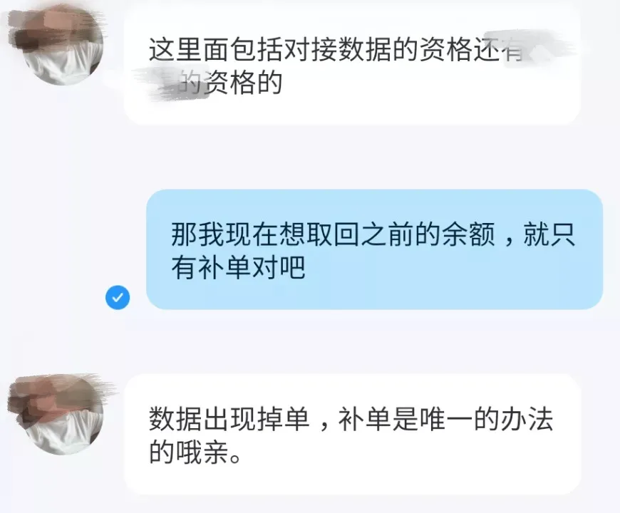 怎么利用陌陌灰色赚钱_陌陌灰色赚钱利用是真的吗_陌陌灰色禁止头像是因为什么