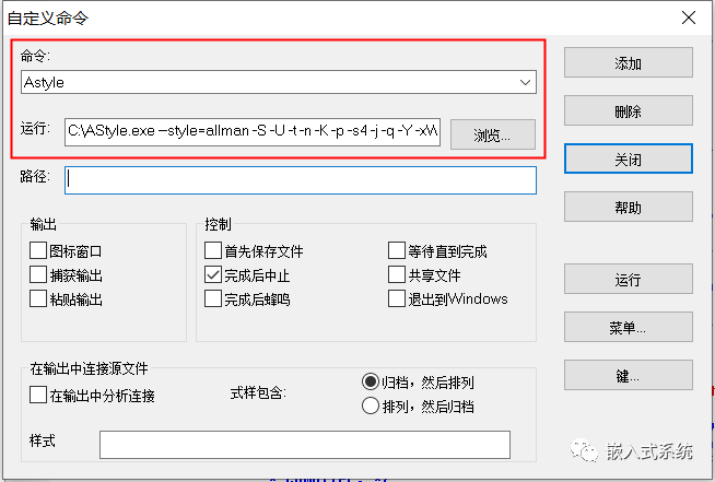 解码在线解码_解码在线转换器_md5在线解码