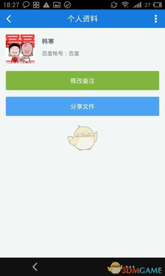 免费epub电子书网_epubw电子书_电子书epud