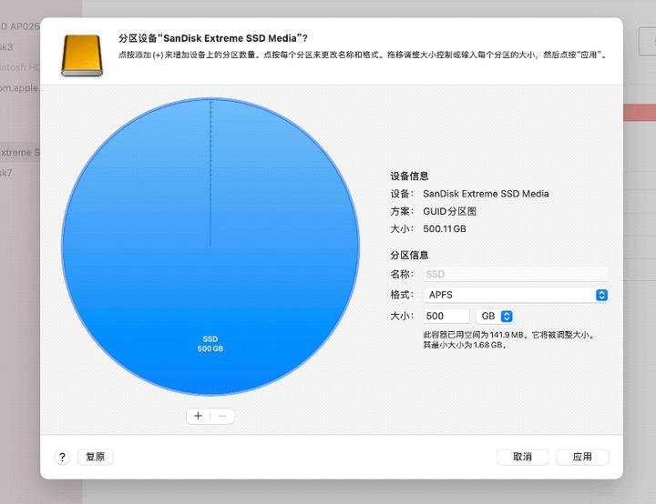 怎么把乱码的文字转化成正常_乱码恢复_乱码恢复出厂设置会怎么样