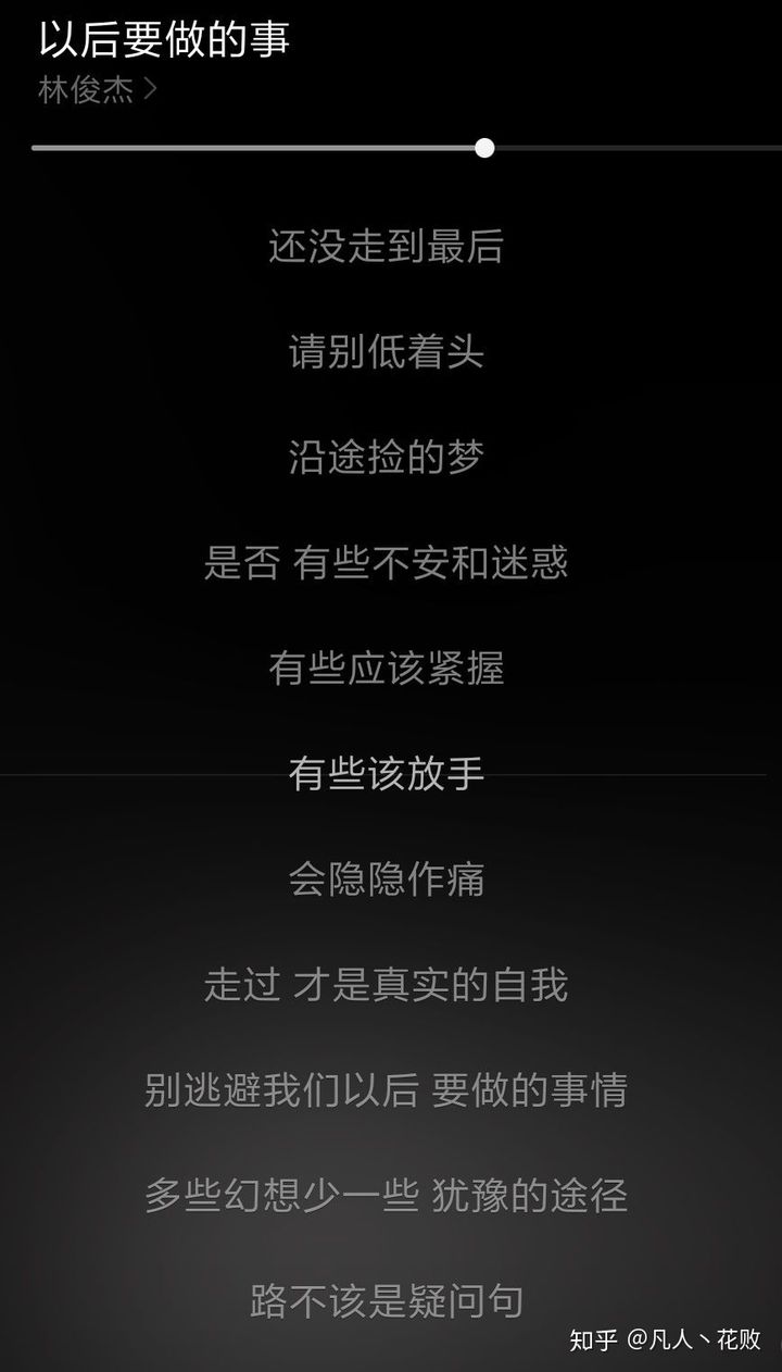 mp3歌曲免费下载_科目三歌曲免费下载mp3_wake歌曲免费下载mp3