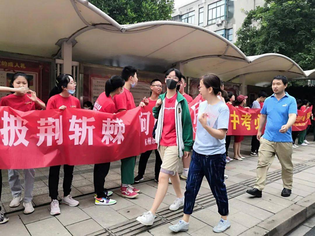 天台育青中学是市重点中学吗_天台育青中学_天台育青中学校长是谁