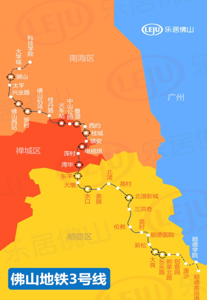 重庆地铁规划2035高清_重庆地铁规划2025高清_重庆高清地铁线路图下载