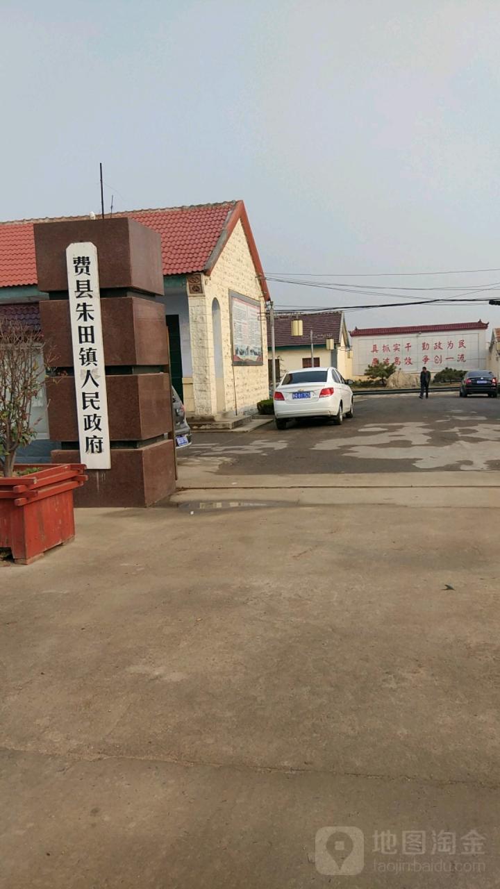 镇政府吃猪蹄欠几十万_猪蹄店向政府讨餐费vault_猪蹄店向政府讨餐费