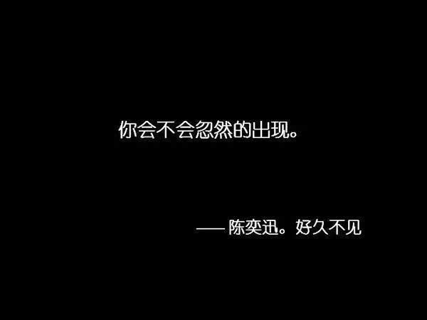 甜甜歌曲_甜甜歌词_甜甜的歌