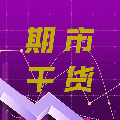 pvc最近行情走势_pvc行情价格走势图_pvc价格最新行情走势