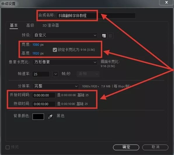 转曲的文字可以转成文本吗_pdf怎么转曲文字_转曲pdf能转文字吗