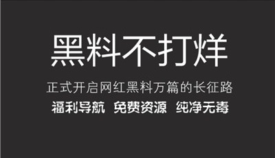 网站红警_红警网页版入口_手机网页版红警