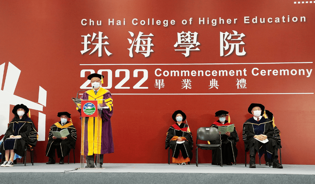 香港浸会大学珠海学院研究生院_香港浸会大学珠海uic_香港浸会大学珠海