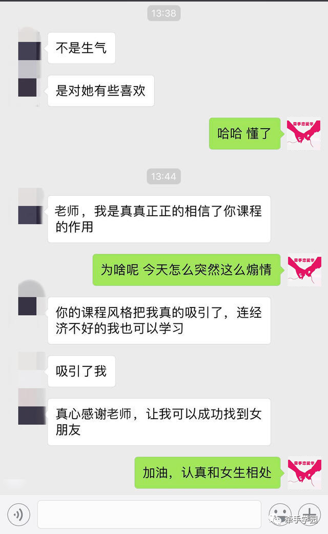 100个污的聊天话题_100个污的聊天话题_100个污的聊天话题