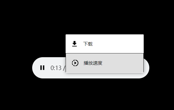 在线歌曲下载免费下载_在线歌曲下载网站_在线歌曲下载