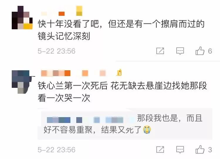 无头东宫粤语_无头东宫粤语1_无头东宫港剧