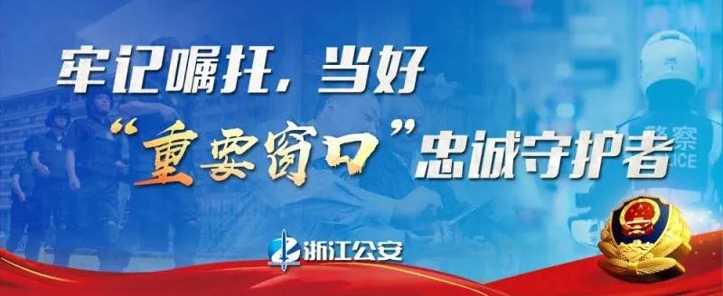 逃犯身份证号码和真实姓名_逃犯身份证和姓名_逃犯身份证号码和姓名史应全