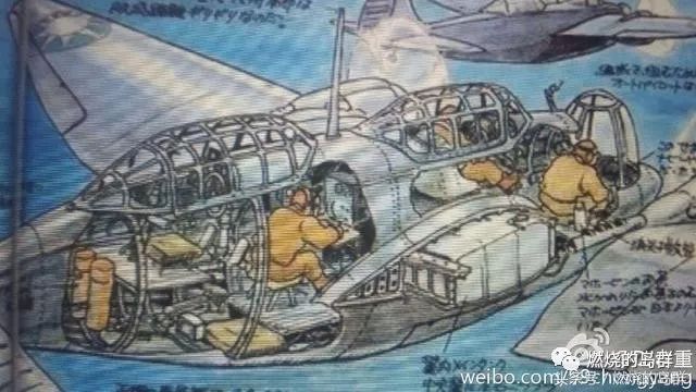 轰炸机重型_战场轻型轰炸机_战斗轻型轰炸机