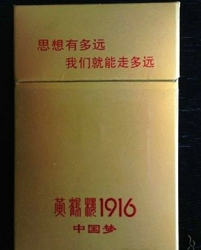 中国贵酒怎么样_中国贵酒集团有限公司官网_中国最贵的酒