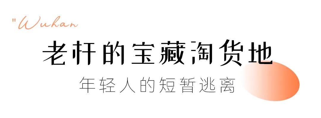 花鸟市场武汉_花鸟市场武汉市花鸟市场_武汉花鸟市场