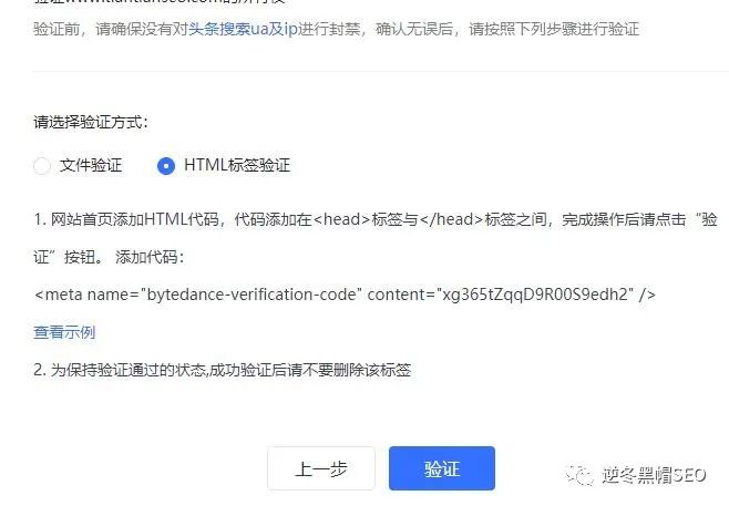 百度站长sitemap_百度站长平台_百度站长工具是什么