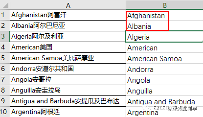 方框符号复制_符号复制方框怎么设置_特殊符号方框复制