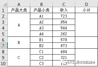 特殊符号方框复制_方框符号复制_符号复制方框怎么设置