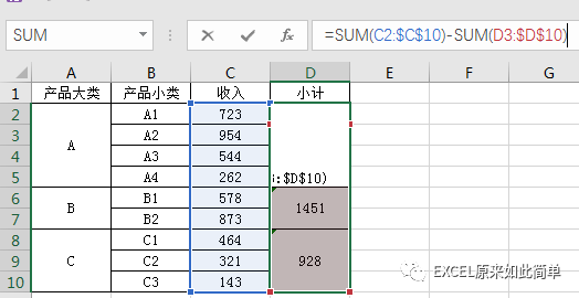 特殊符号方框复制_方框符号复制_符号复制方框怎么设置