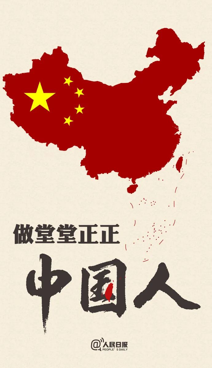 台湾什么时候开始属于我国领土_台湾什么时候成为我国的领土_台湾什么朝代属于我国的领土