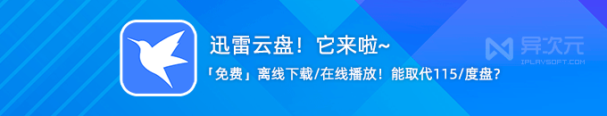 免费下载mp3的在线下载_免费下载mp3在线_在线mp3下载网站