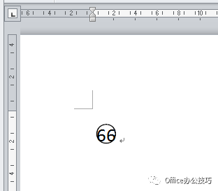 序号带圈的数字怎样打出来的_带圈序号_序号带圈的数字