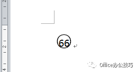 序号带圈的数字怎样打出来的_序号带圈的数字_带圈序号