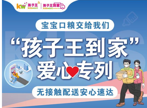格子铺怎么收费_淘宝格子铺---会员登陆系统_淘宝格子铺免费推广