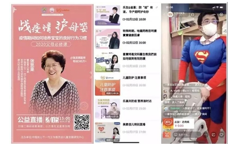 格子铺怎么收费_淘宝格子铺免费推广_淘宝格子铺---会员登陆系统