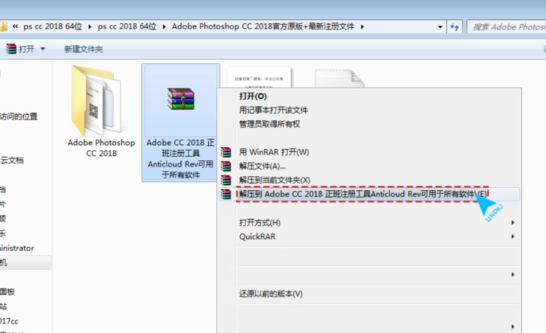 平面图制作软件_制作平面图的软件_平面制作图片软件