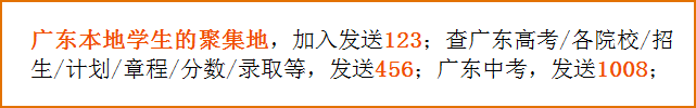 二本专业好就业的专业有哪些_二本专业好的学校有哪些_二本好专业