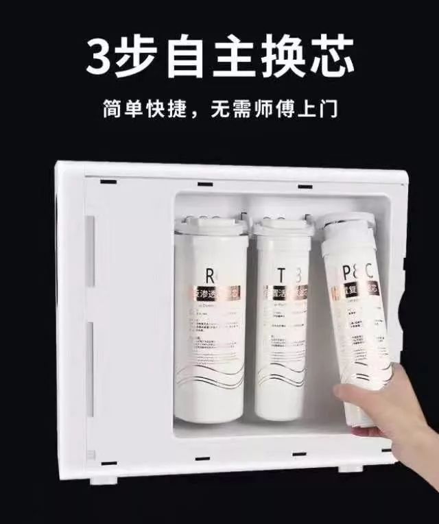 安之源净水器安装视频教程_安之源净水器_净水器安之源怎么样