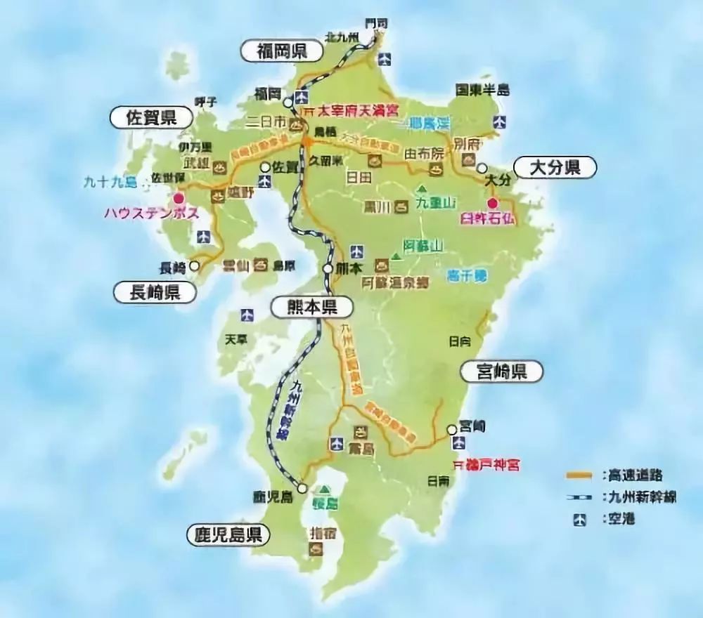 九州岛日本地图_日本九州岛_日本九州岛景点