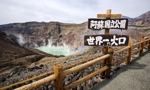 日本九州岛_日本九州岛景点_九州岛日本地图