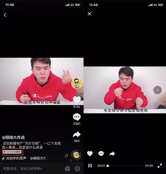 抖音直播电脑怎么开_抖音没有1000粉丝怎么开电脑直播_抖音电脑开播需要多少粉丝