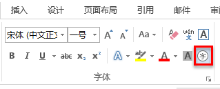 序号带圈_序号带圈的数字_序号带圈4