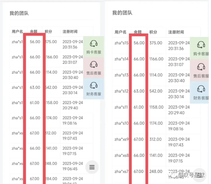 2021年电脑挂机项目_电脑挂机项目_电脑挂机项目.有电脑的来