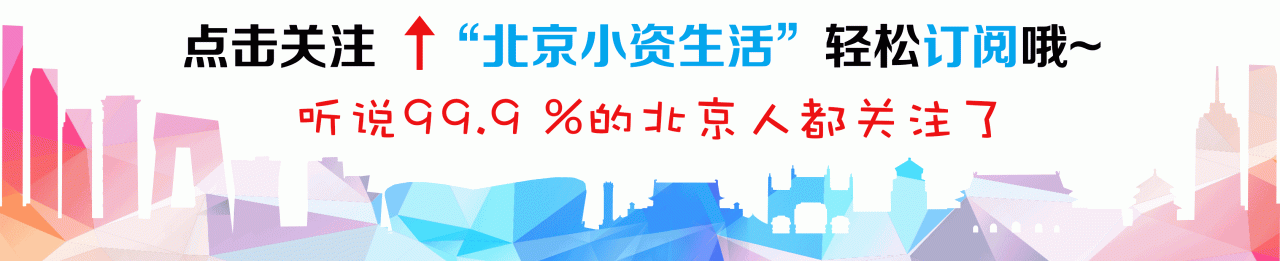 王胖子驴肉火烧老板叫什么_王胖子驴肉火烧_王胖子驴肉火烧护国寺