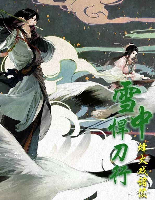 经典完本玄幻小说巅峰之作_求完本玄幻巅峰好看小说_玄幻小说排行榜完结巅峰之作