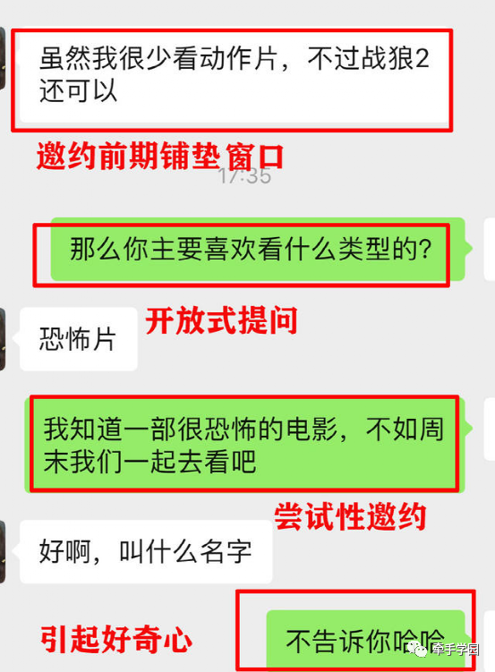 100个污的聊天话题_100个污的聊天话题_100个污的聊天话题