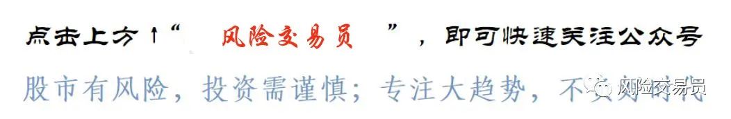 pvc最近行情走势_pvc价格最新行情走势_pvc行情价格走势图