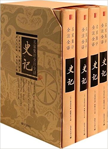 论语六则原文_论语六则原文及翻译大学语文_论语六则原文带拼音