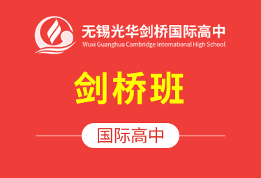 姜堰教育_姜堰教育网电子办公平台_姜堰教育局24小时服务热线