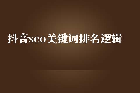 qq在群里排名靠前_qq群排名为什么掉下来了_qq群排名能干嘛