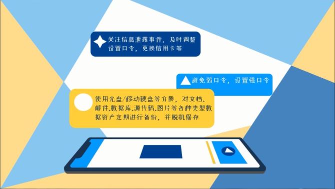 域名劫持办法最佳处理方案_域名被劫持最佳处理办法_域名劫持是什么意思