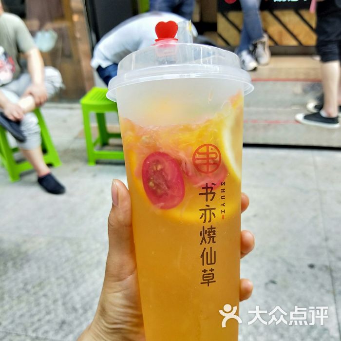 大茶杯加盟需要多少钱_北京大茶杯加盟_加盟大茶杯奶茶店费用