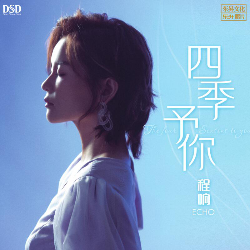 免费歌曲下载mp3_下载mp3歌曲_歌曲下载mp3无损