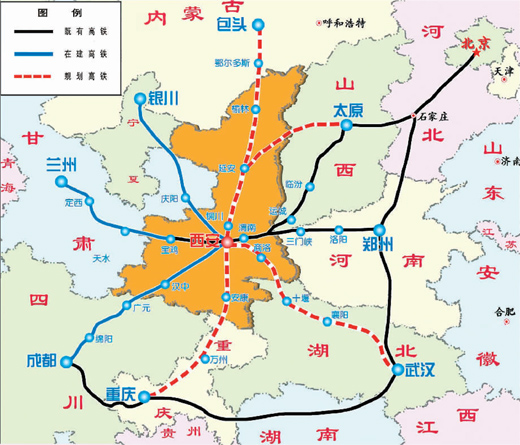 西安地铁四期_西安地铁官宣_地铁西安