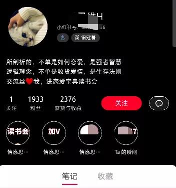 公众自动号回复怎么设置_公众自动回复文案_公众号自动回复